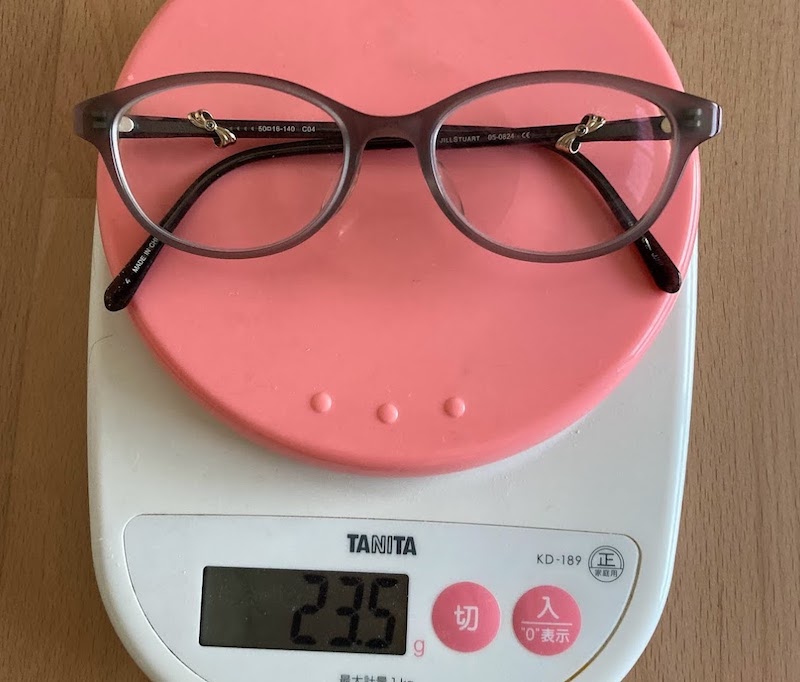 メガネの重さ