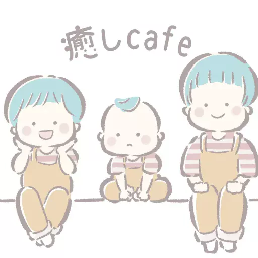 癒しcafeブログ新ロゴ