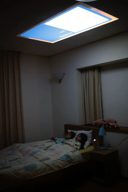アストラム 天井投影