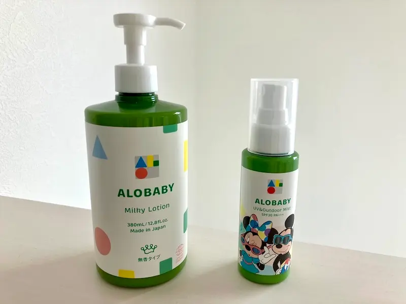アロベビーミルクローションとUV&アウトドアミスト