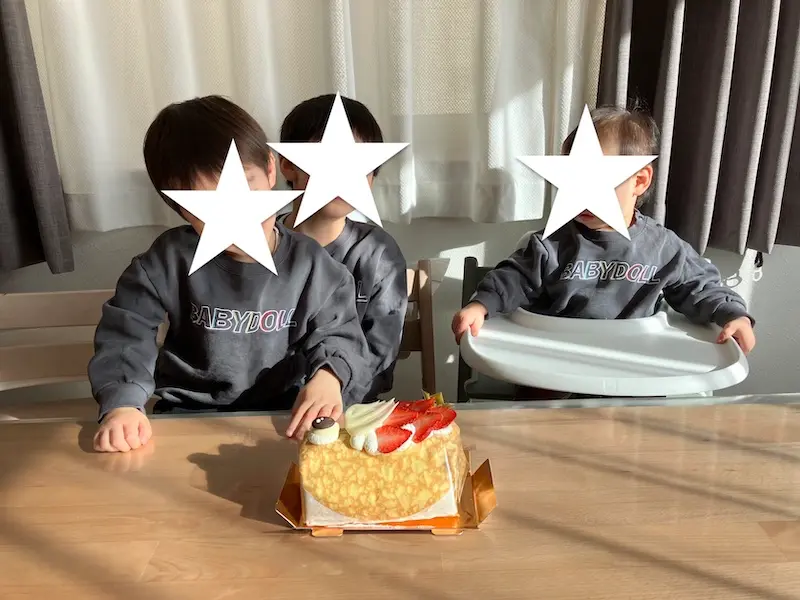 3兄弟