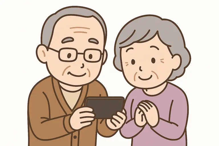 写真をみて喜ぶ祖父母（AI生成）