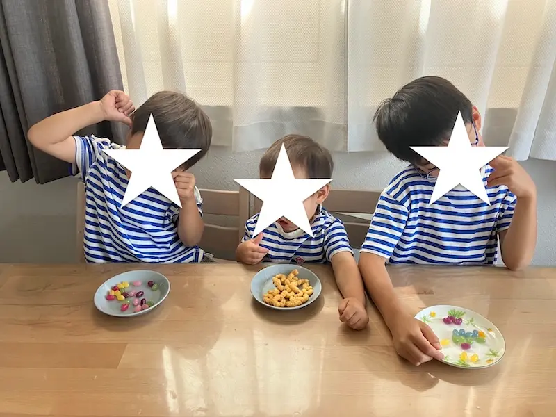 ３兄弟