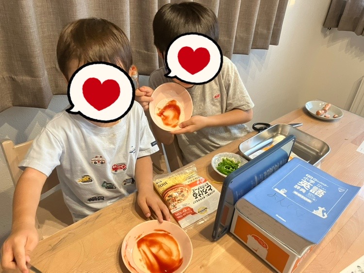 オンライン ハイファイ レッスン受けている様子