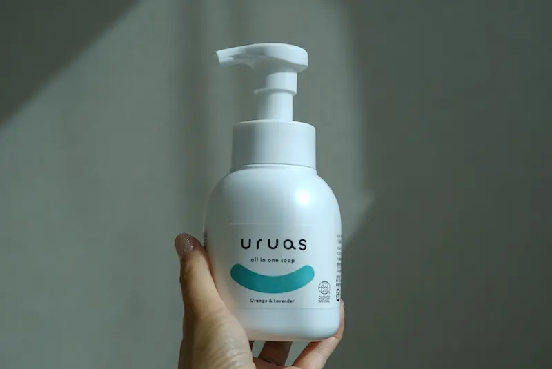 ウルアス　写真