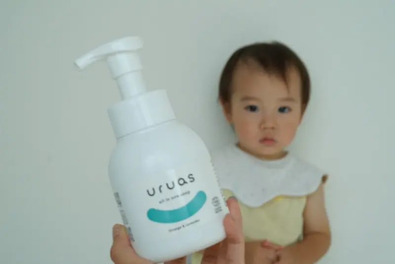1歳児とウルアス