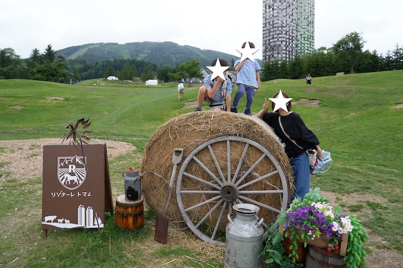トマムの写真　旅行