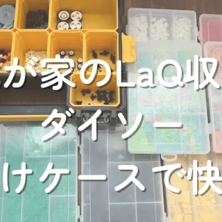5e2e7c46fd47e1d8dd609c664791e3