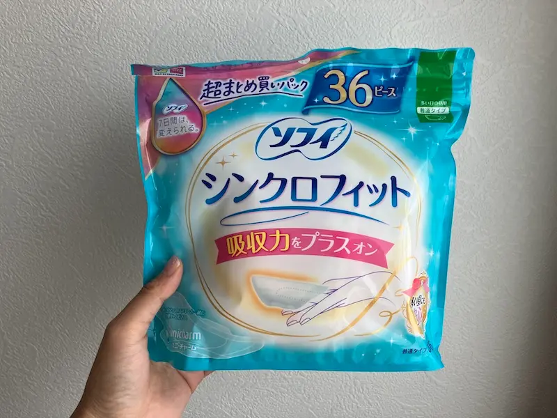 シンクロフィット 外観