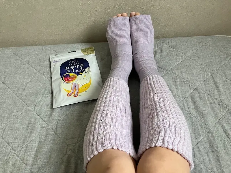 おやすみスイッチは足先が出る
